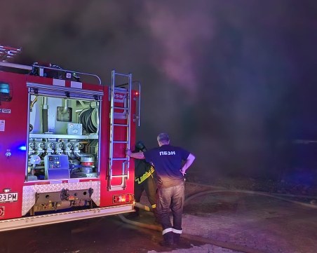 Двама пострадаха при пожар в град Стамболийски