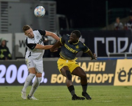 Ето ги групите на Локо и Ботев за дербито