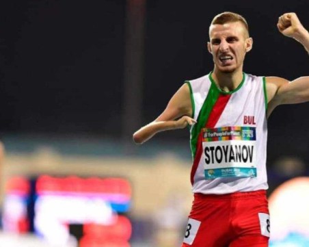 Страхотен Християн Стоянов е световен шампион