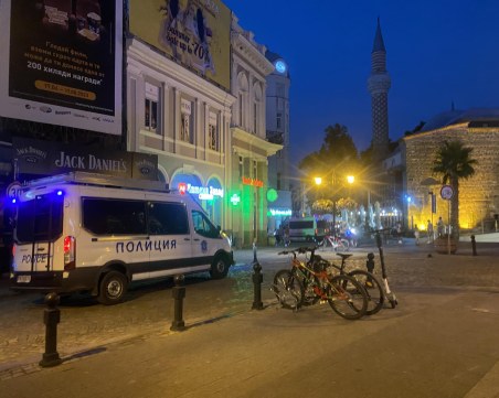 Центърът на Пловдив гъмжи от полиция след срещата между Ботев и Локо