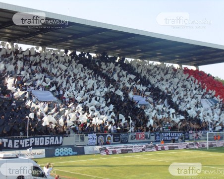 Вижте хореографията на феновете на Локомотив за дербито