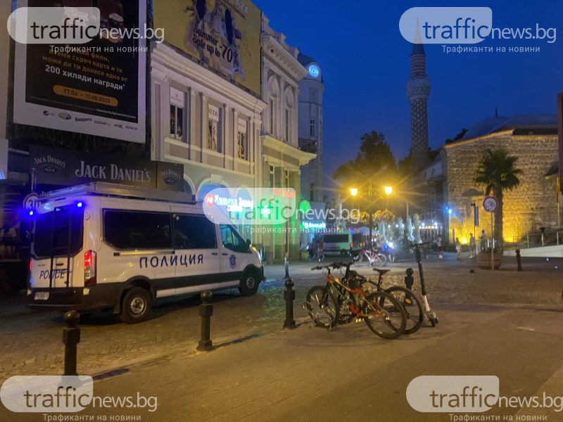 Фенове на Ботев и Локо се сбиха в центъра на Пловдив