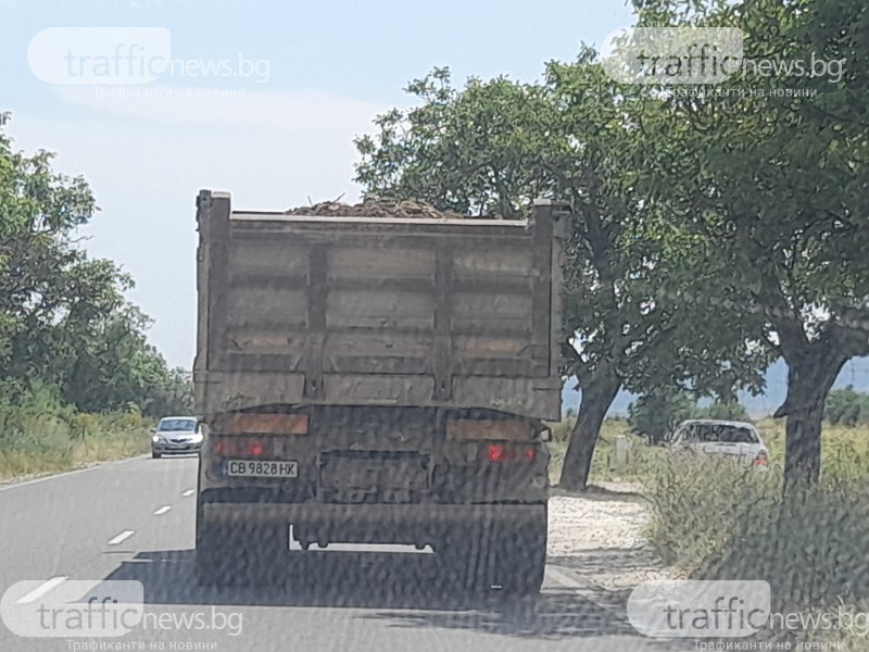 Необезопасен камион възмути шофьори в Пловдивско