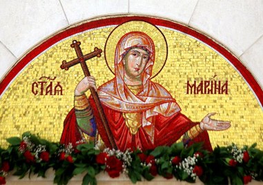 Почитаме паметта на Света великомъченица Марина Тя е била дъщеря