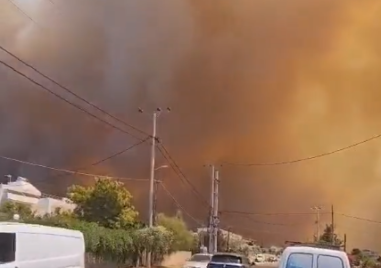 Малко преди 13 00 часа днес избухна пожар в село Куварас