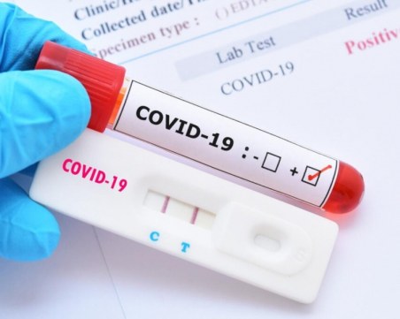 COVID в цифри: 5 нови случая