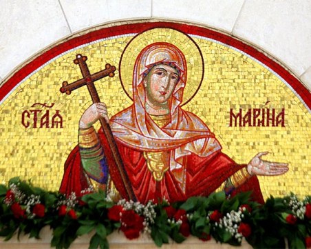 Днес се почита Света великомъченица Марина
