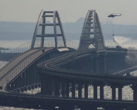 Москва обвини Киев за атаката срещу Кримския мост