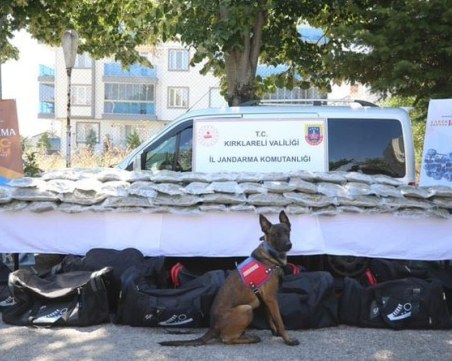 МВР проверява случая с български хеликоптер, хвърлил дрога в Турция