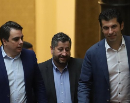 ПП и ДБ може да са с отделни листи, но с общ кандидат за кмет в Пловдив