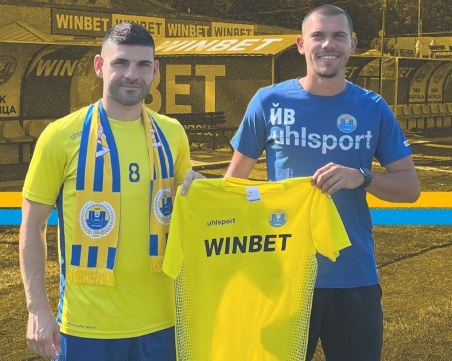 Свилен Щерев ще играе отново за Марица