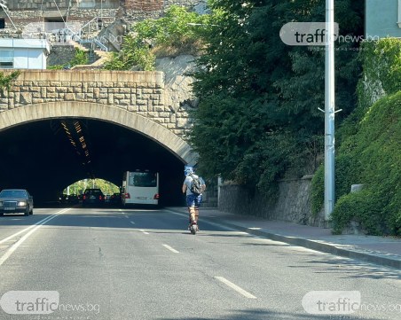 Тротинеткаджия фучи в центъра на Пловдив, извърши поне три нарушения