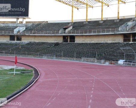 Турнир по лека атлетика в Пловдив днес