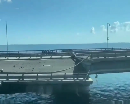 Украински медии: Киев стои зад атаката срещу Кримския мост