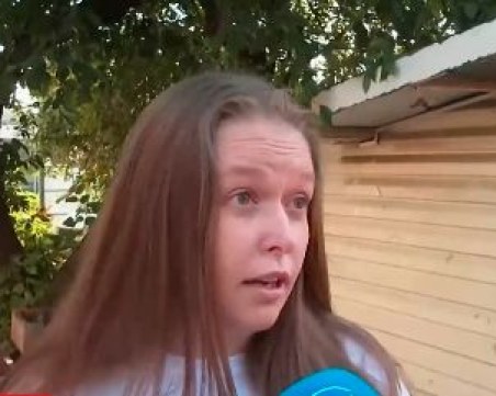 Жена бе пребита на улица в София