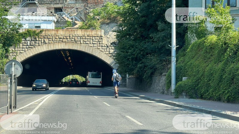 Тротинеткаджия фучи в центъра на Пловдив, извърши поне три нарушения