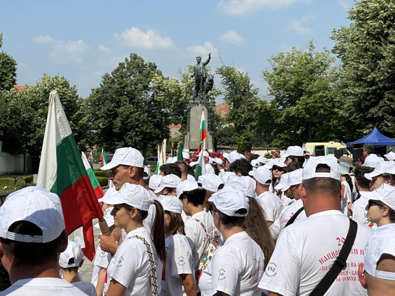 150 доброволци минаха по стъпките на Левски в Стара Планина