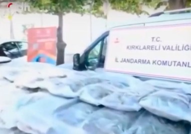 Над 100 килограма наркотици са били изхвърлени в Турция от хеликоптер