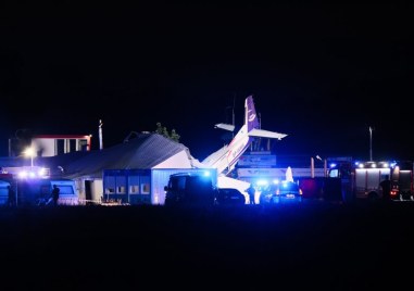 5 души са загинали а 8 са ранени при самолетна