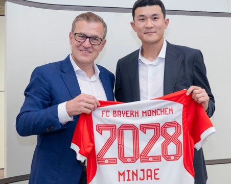 Байерн Мюнхен представи официално Ким Мин-Жае