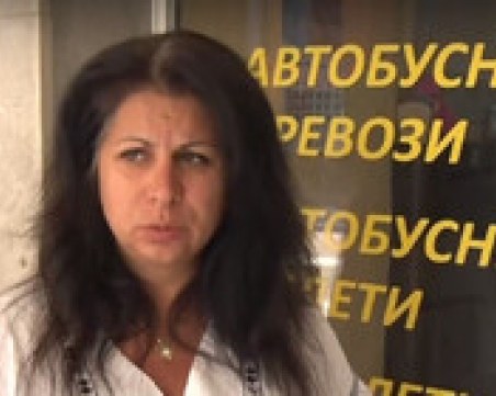 Изгониха българи от плаж в Гърция