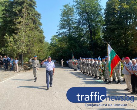 Пловдив почете Апостола на свободата, десетки се преклониха пред паметта му