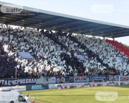 Фенклубът на Локо организира екскурзия за мача с Локо София