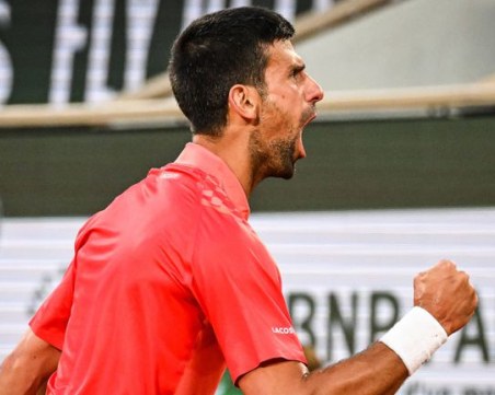 Глобиха с 8 хиляди долара Джокович