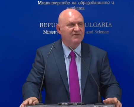МОН обяви нов график за изпитите през учебната 2023/2024