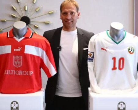 Още две големи имена идват за благотворителния мач на Стилиян Петров