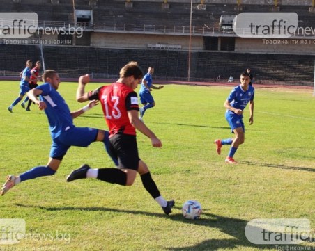 Пловдивско дерби още на старта на Югоизточната Трета лига