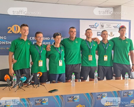 Започва Световното първенство по гребане в Пловдив с участници от 49 страни