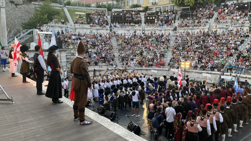 Пловдив е домакин на Международния фолклорен фестивал за 27-ми път! Вижте програмата