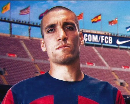 Барселона официално представи халф