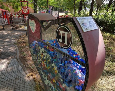 Фенклубът на Локо подкрепи за пореден път инициативата 