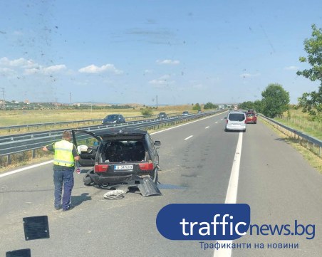 Инцидент на АМ „Тракия” затруднява движението, шофирайте с повишено внимание