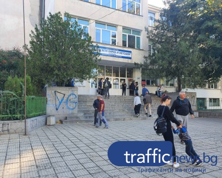 Излезе и второ класиране за прием в VІІІ клас в Пловдив