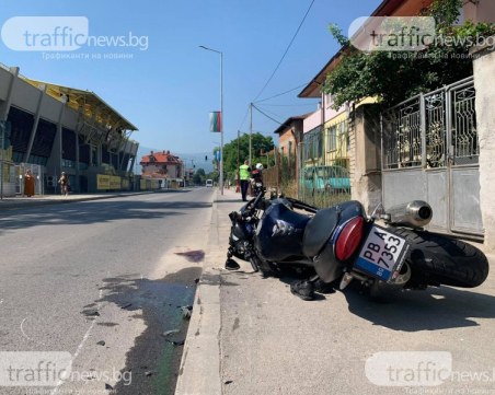Моторист е в болница след катастрофа край Пловдив