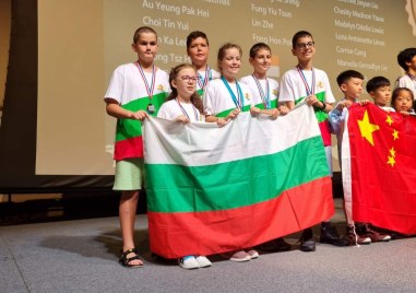 Български ученици спечелиха 17 медала в Математическа олимпиада в Южна