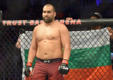 Българският ас в смесените бойни изкуства Благой Иванов Багата беше изваден