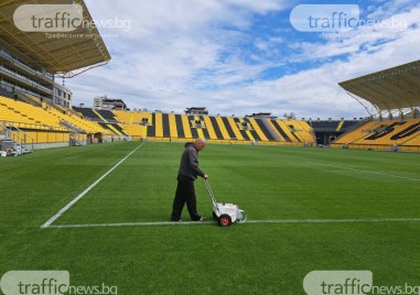 Мъжкият национален отбор на България ще срещне Иран и Албания