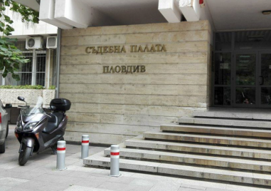 Пловдивският апелативен съд остави в ареста украински гражданин като потвърди