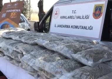 Хеликоптерът изхвърлил 100 кг дрога в Турция не е  излитал