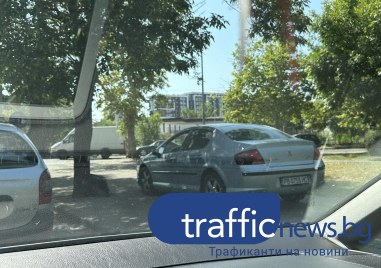 Тротоарите в Пловдив стават пътни платна за избягване на трафика
