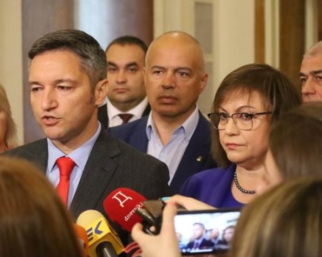 БСП сезира ДАНС и прокуратурата заради списъка с врагове на Украйна