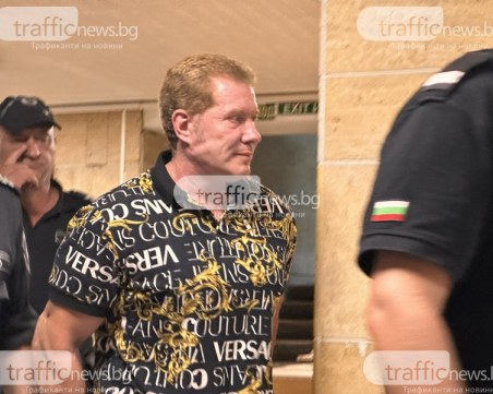 Личкана починал в следствения арест