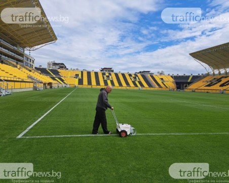 Националният отбор на България посреща Иран на Колежа