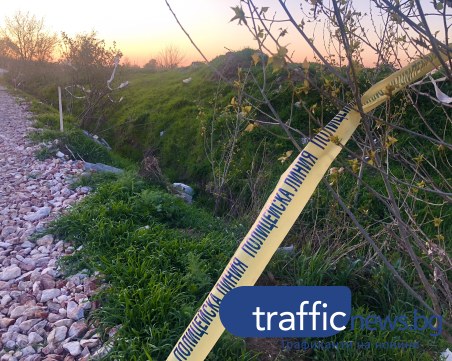 Откриха труп на мъж в Сърбия, предполагат, че е на изчезнал българин