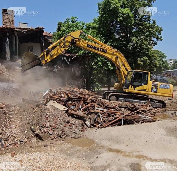 Събарят къщите на ул. „Даме Груев” – ремонтът завършва през септември?