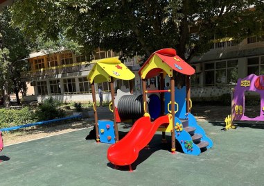 Нови детски площадки за игра радват малчуганите от детска ясла